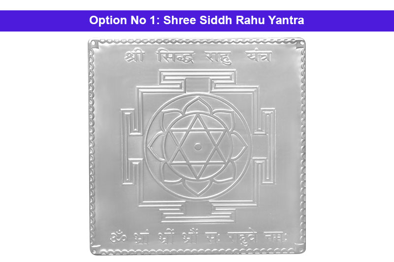 Shree Siddha Rahu Yantra in Silver Plating-YTSDR1023-1