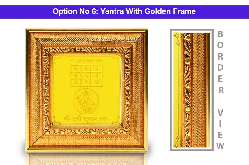 Shree Siddh Surya Yantra In Gold Polish-YTSDY1001-6