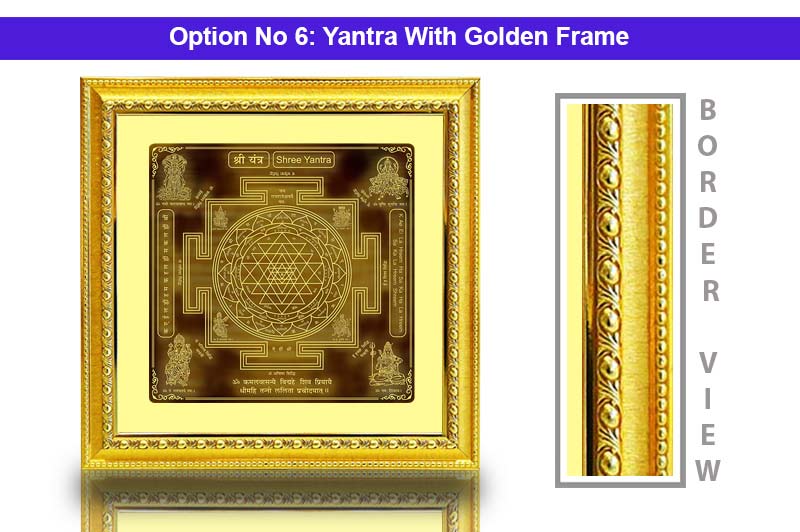 Shree Yantra at best price in Indore by Ttalking Planets