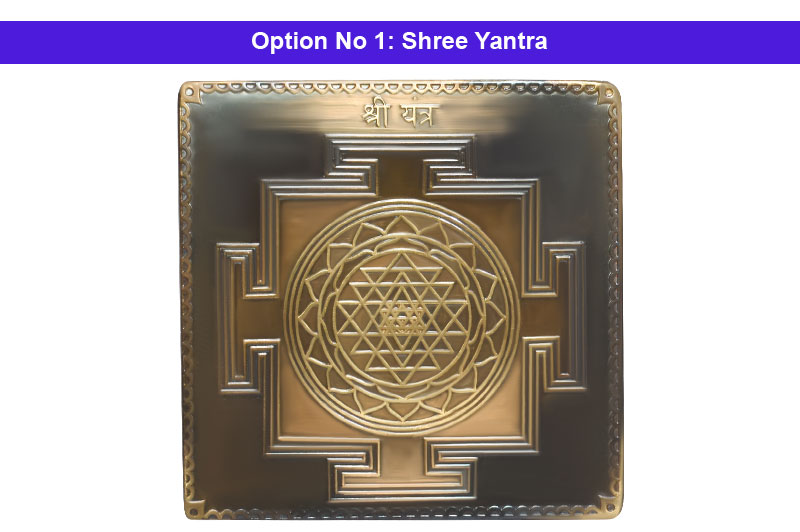 Shree Yantra in Gold Antic-YTSHR1024-1