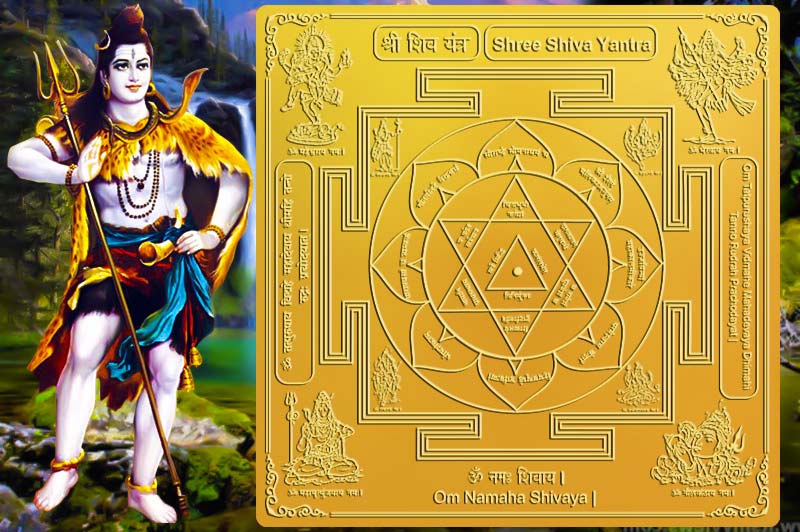 Shiva Yantra In Gold Polish From Shaligram Shala