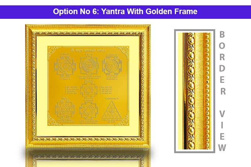 Sampoorna Mahalaxmi Maha Yantram In Gold Polish-YTSMA1009-6
