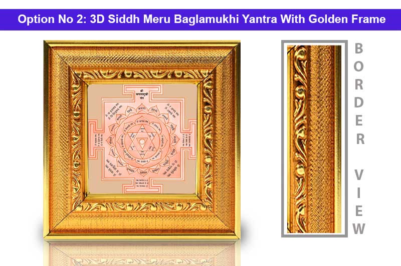 3D Siddh Meru Baglamukhi Yantra In Pure Copper with Laser Printed-YTSMBGM016-3