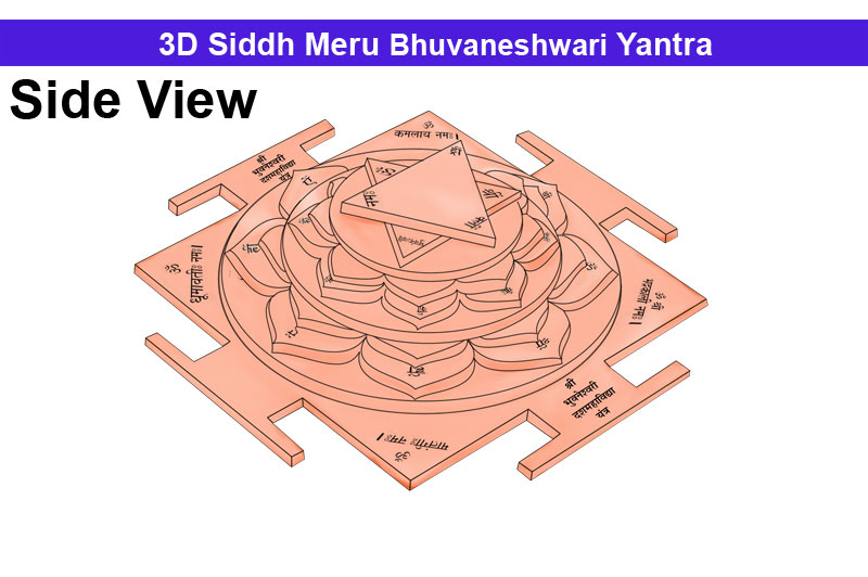3D Siddh Meru Bhuvaneshwari Yantra In Pure Copper with Laser Printed-YTSMBHU016-1