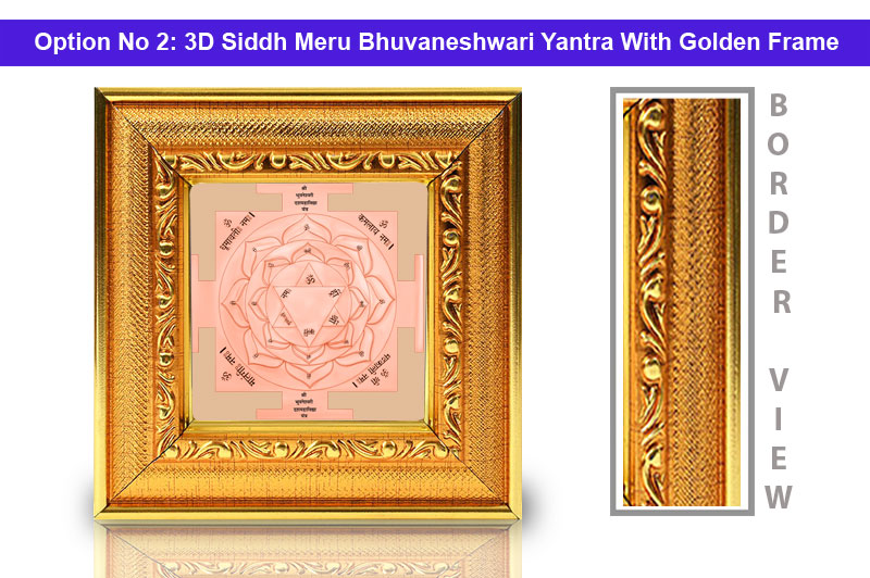 3D Siddh Meru Bhuvaneshwari Yantra In Pure Copper with Laser Printed-YTSMBHU016-3