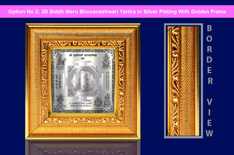 3D Siddh Meru Bhuvaneshwari Yantra In Silver Polish with Laser Printed Base Plate & Gods Images-YTSMBHU020-3