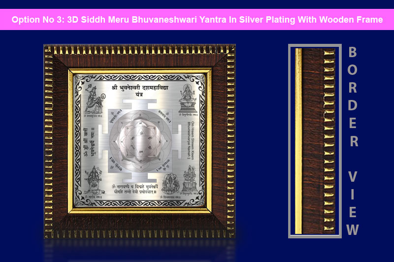 3D Siddh Meru Bhuvaneshwari Yantra In Silver Polish with Laser Printed Base Plate & Gods Images-YTSMBHU020-4