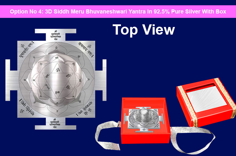 3D Siddh Meru Bhuvaneshwari Yantra In Silver Polish with Laser Printed-YTSMBHU021-5