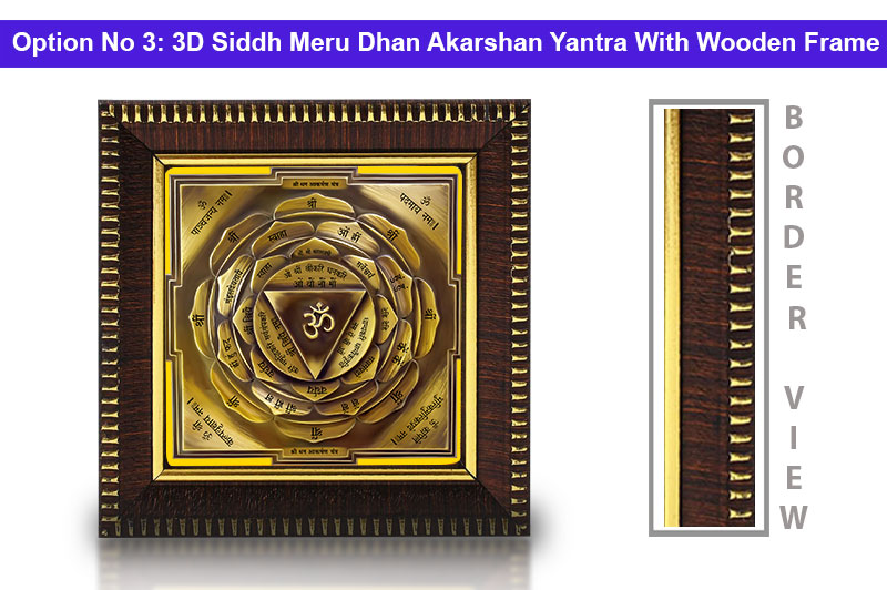 3D Siddh Meru Dhan Akarshan Yantra Laser Printed in Panchadhatu Antic-YTSMDAH001-4