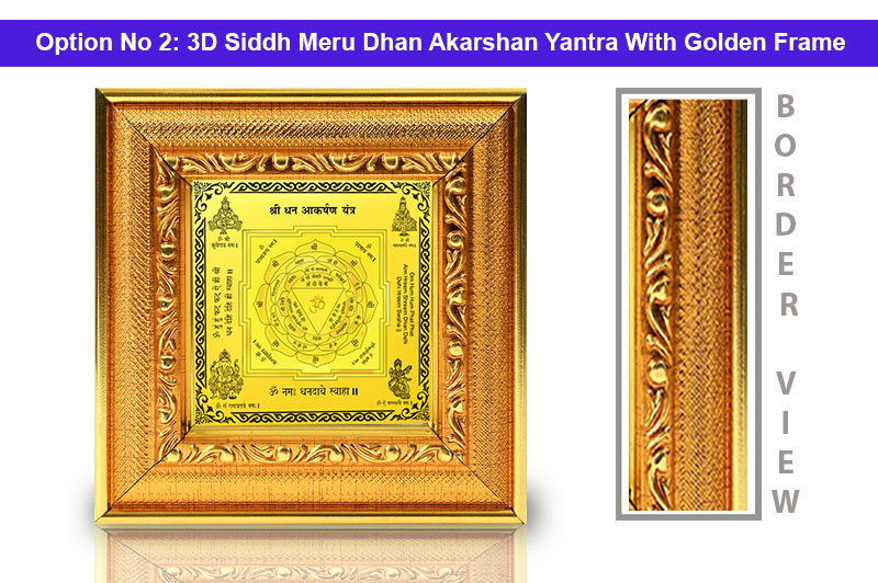 3D Siddh Meru Dhan Akarshan Yantra in Panchadhatu Gold Polish with Laser Printed Base Plate & Gods Images-YTSMDAH013-3