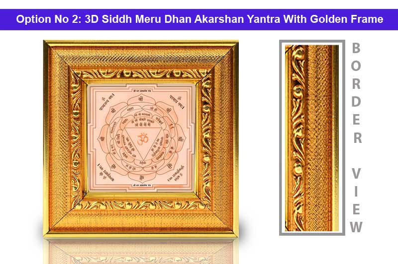 3D Siddh Meru Dhan Akarshan Yantra In Pure Copper with Laser Printed-YTSMDAH016-3