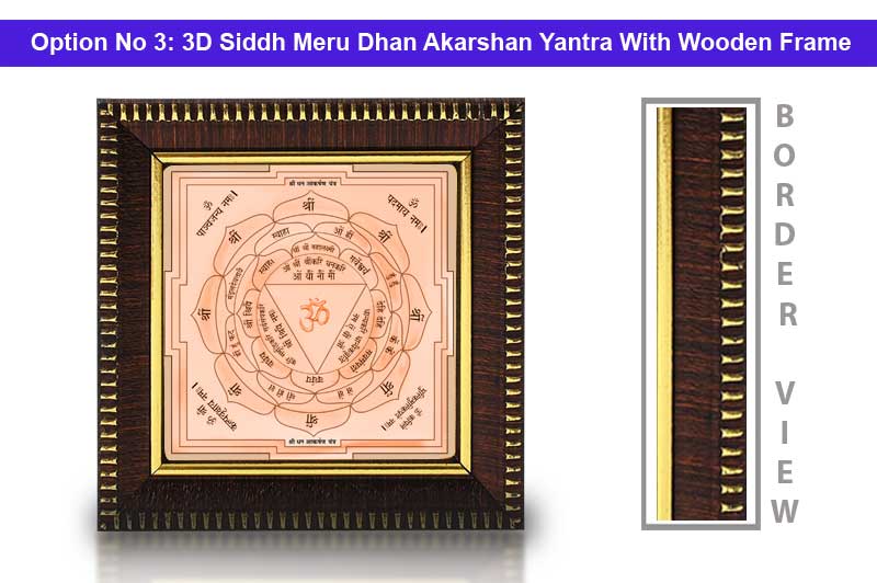 3D Siddh Meru Dhan Akarshan Yantra In Pure Copper with Laser Printed-YTSMDAH016-4