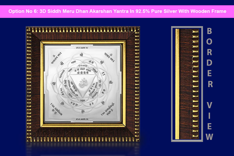3D Siddh Meru Dhan Akarshan Yantra in Silver Plating With Laser Printed-YTSMDAH017-7
