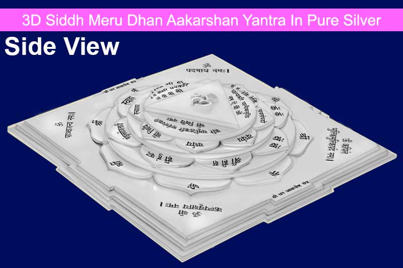 3D Siddh Meru Dhan Akarshan Yantra With Laser Printed in Pure Silver-YTSMDAH017-S-1