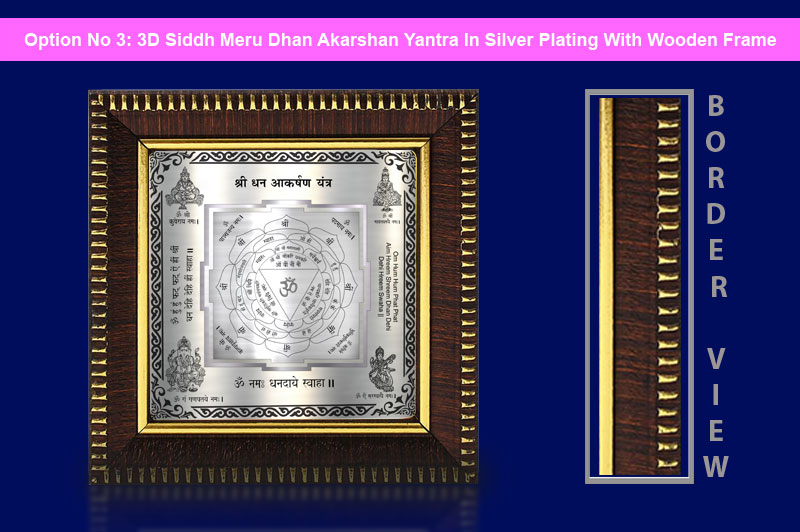 3D Siddh Meru Dhan Akarshan Yantra In Silver Polish with Laser Printed Base Plate & Gods Images-YTSMDAH020-4