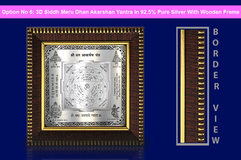 3D Siddh Meru Dhan Akarshan Yantra In Silver Polish with Laser Printed Base Plate & Gods Images-YTSMDAH020-7