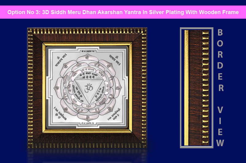 3D Siddh Meru Dhan Akarshan Yantra In Silver Plating with Laser Printed-YTSMDAH021-4