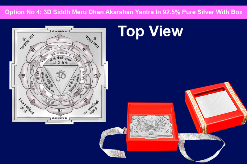 3D Siddh Meru Dhan Akarshan Yantra In Silver Plating with Laser Printed-YTSMDAH021-5
