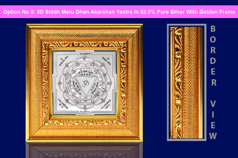3D Siddh Meru Dhan Akarshan Yantra In Silver Plating with Laser Printed-YTSMDAH021-6