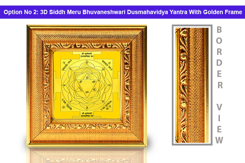 3D Siddh Meru Bhuvaneshwari Dus Mahavidya Yantra Panchadhatu Gold Polish with Laser Printed-YTSMDMV002-3