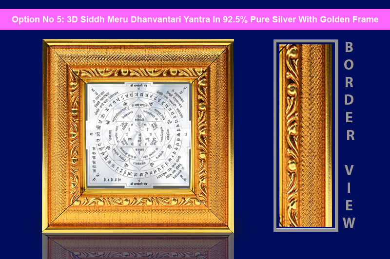 3D Siddh Meru Dhanvantari Yantra in Silver Plating With Laser Printed-YTSMDNV017-6