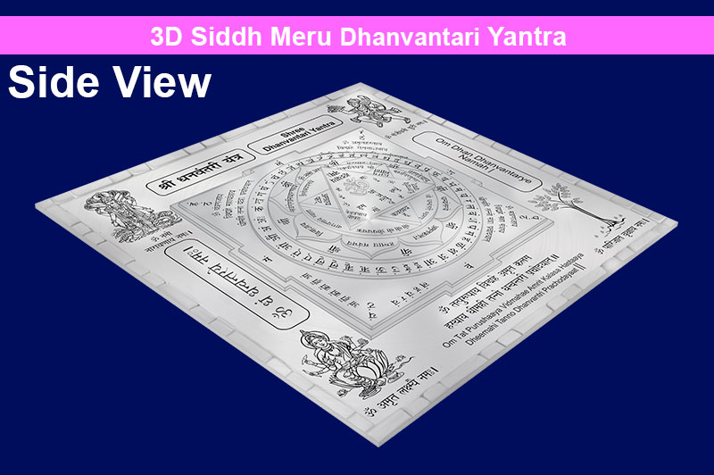 3D Siddh Meru Dhanvantari Yantra in Silver Plating with Laser Printed Base Plate & Gods Images-YTSMDNV019-1