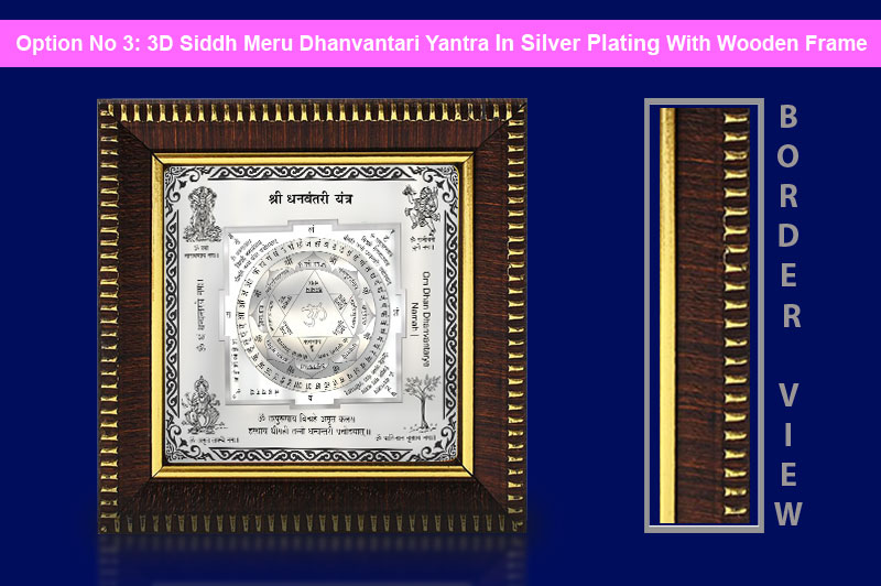 3D Siddh Meru Dhanvantari Yantra In Silver Polish with Laser Printed Base Plate & Gods Images-YTSMDNV020-4