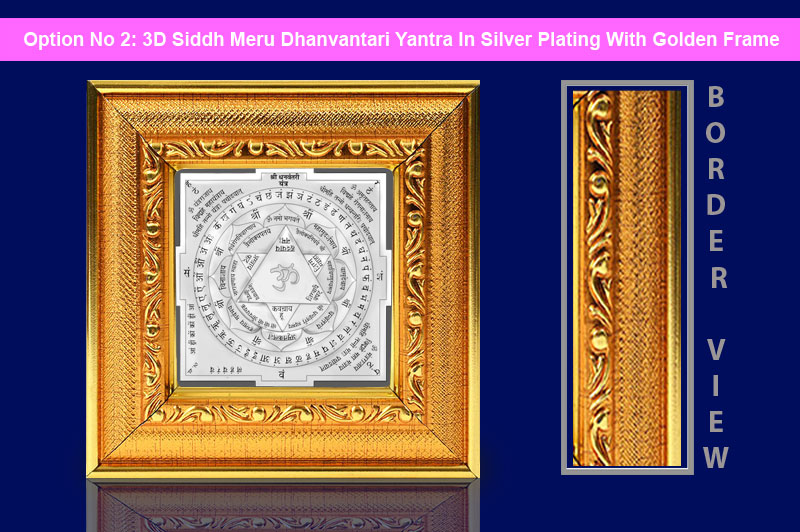 3D Siddh Meru Dhanvantari Yantra In Silver Polish with Laser Printed-YTSMDNV021-3