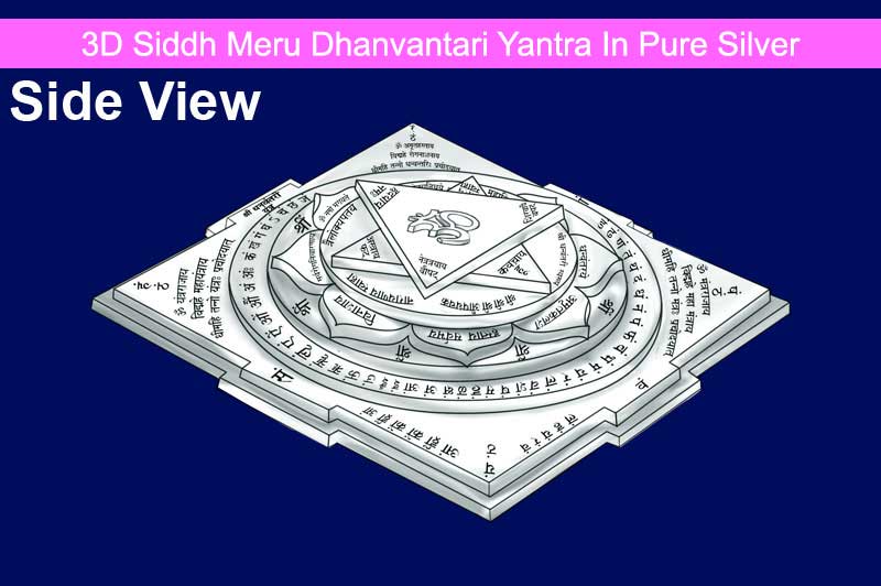 3D Siddh Meru Dhanvantari Yantra In Pure Silver with Laser Printed-YTSMDNV021-S-1