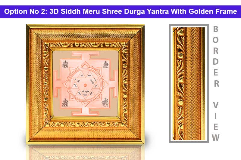 3D Siddh Meru Shree Durga Yantra Laser Printed in Pure Copper with Gods Images-YTSMDRG008-3