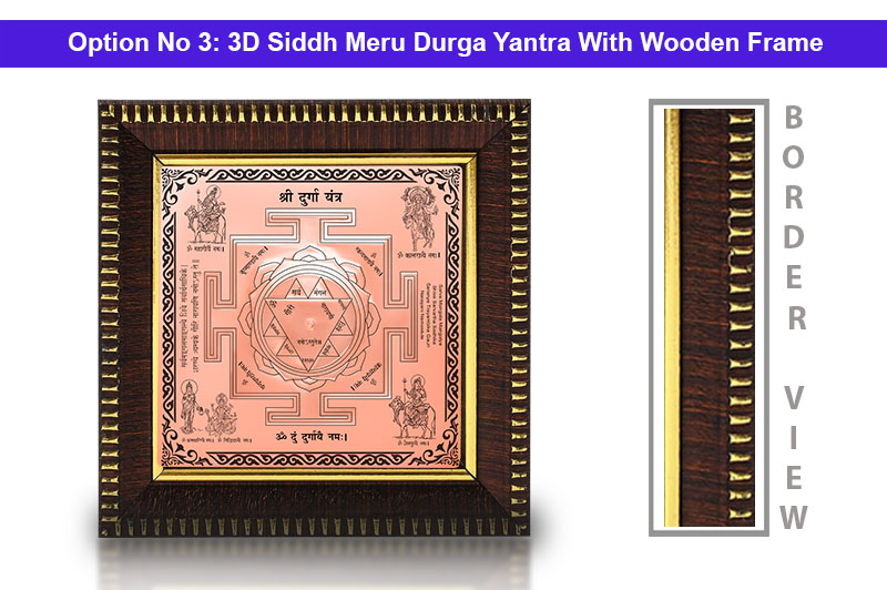 3D Siddh Meru Durga Yantra In Pure Copper with Laser Printed Base Plate & Gods Images-YTSMDRG014-4