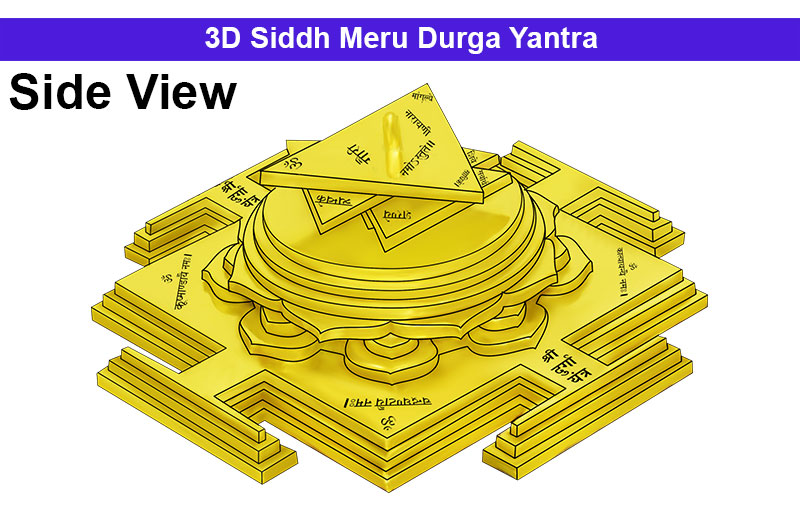 3D Siddh Meru Durga Yantra In Panchdhatu Gold Polish with Laser Printed-YTSMDRG015-1