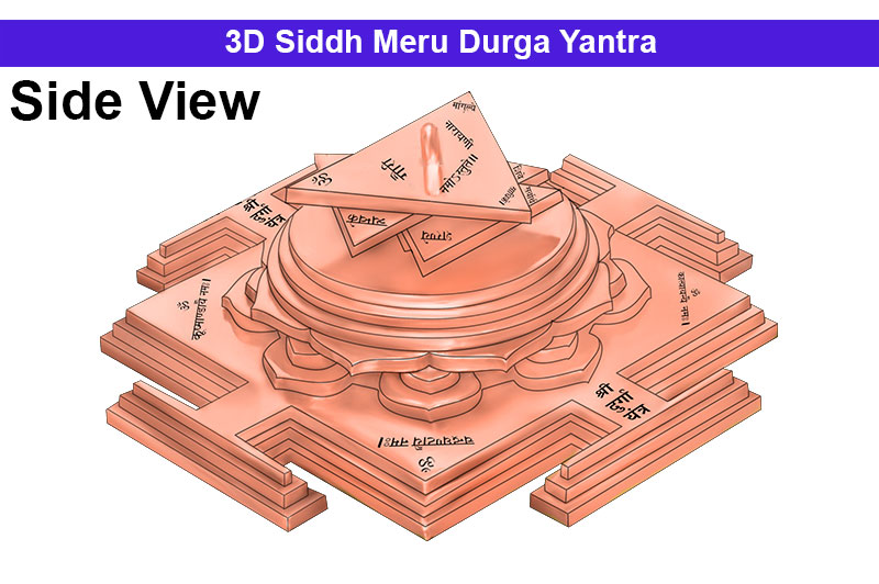 3D Siddh Meru Durga Yantra In Pure Copper with Laser Printed-YTSMDRG016-1