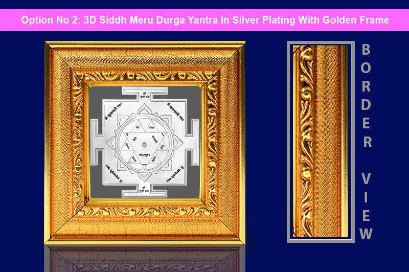 3D Siddh Meru Shree Durga Yantra in Silver Plating With Laser Printed-YTSMDRG017-3