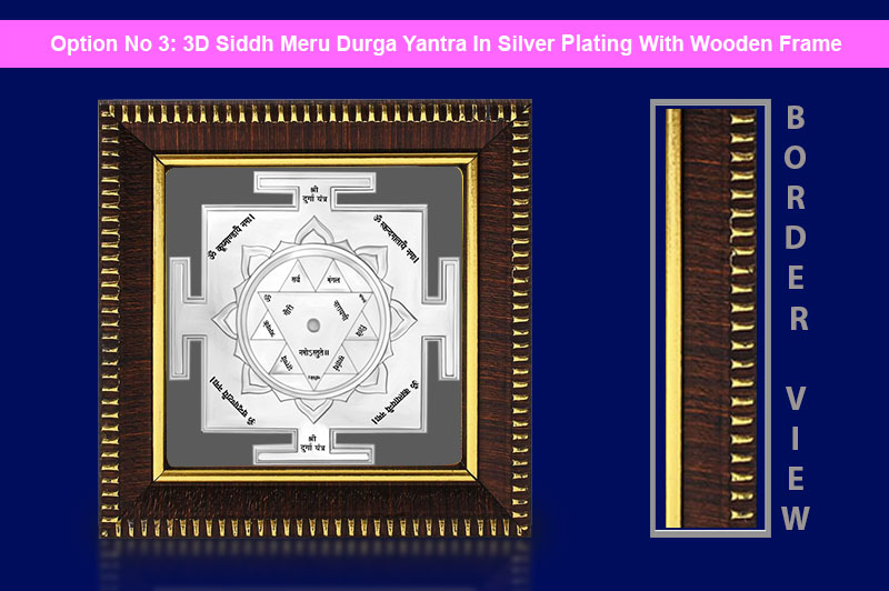 3D Siddh Meru Shree Durga Yantra in Silver Plating With Laser Printed-YTSMDRG017-4