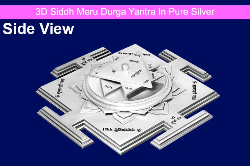 3D Siddh Meru Shree Durga Yantra With Laser Printed in Pure Silver-YTSMDRG017-S-1