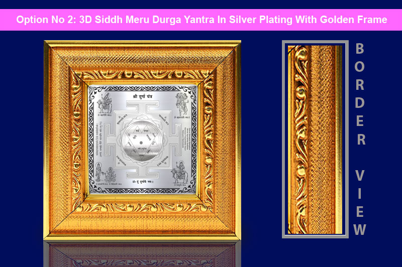 3D Siddh Meru Durga Yantra In Silver Polish with Laser Printed Base Plate & Gods Images-YTSMDRG020-3
