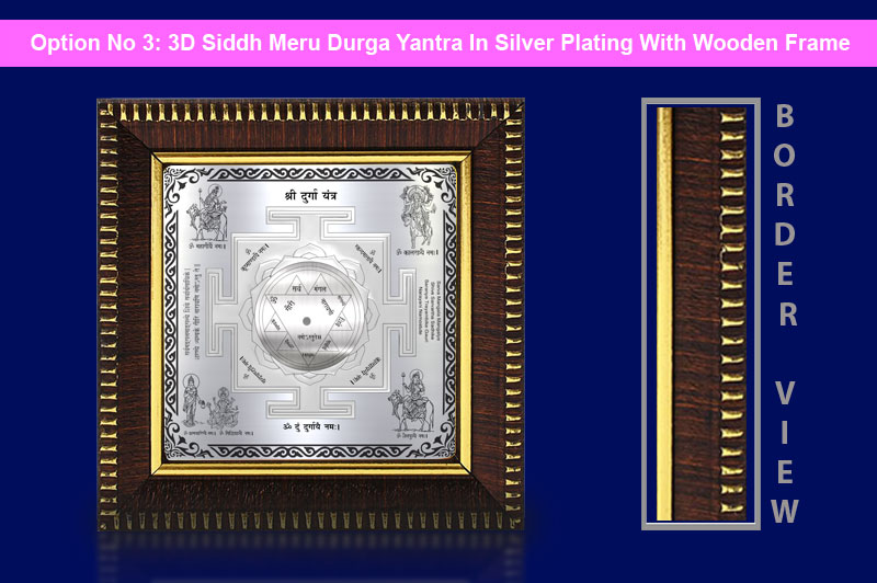 3D Siddh Meru Durga Yantra In Silver Polish with Laser Printed Base Plate & Gods Images-YTSMDRG020-4