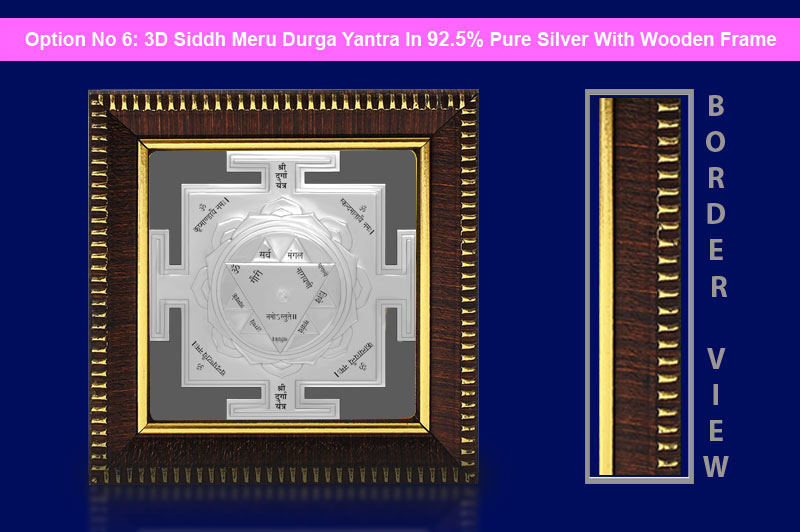 3D Siddh Meru Durga Yantra In Silver Polish with Laser Printed-YTSMDRG021-7