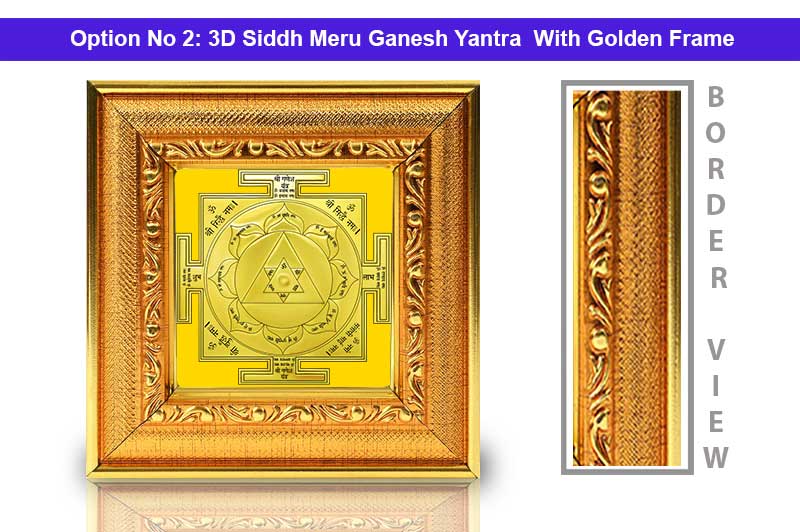 3D Siddh Meru Ganesh Yantra in Panchadhatu Gold Polish with Laser Printed-YTSMGNS002-3