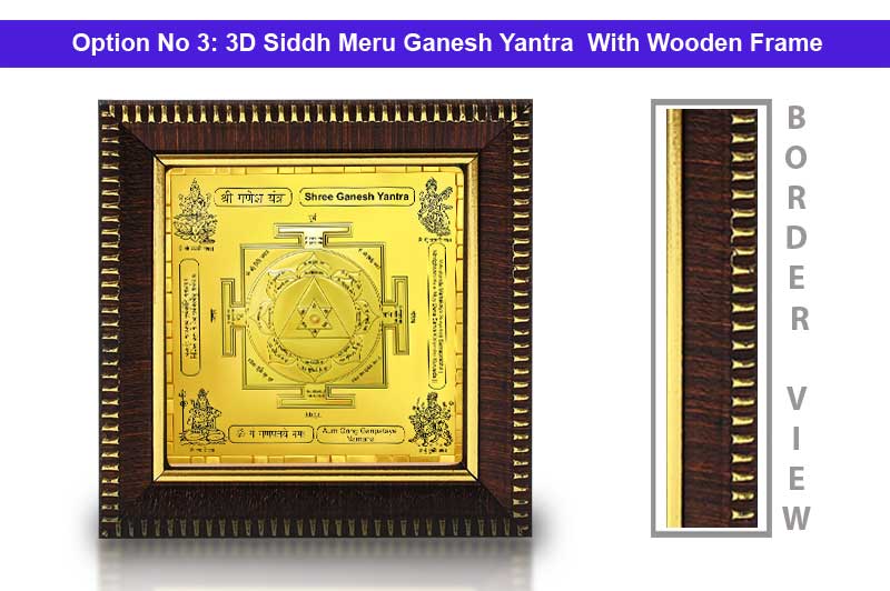 3D Siddh Meru Ganesh Yantra in Panchadhatu Gold Polish with Laser Printed Base Plate & Gods Images-YTSMGNS010-4
