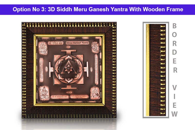 3D Siddh Meru Ganesh Yantra in Pure Copper Antic with Laser Printed Base Plate & Gods Images-YTSMGNS011-4