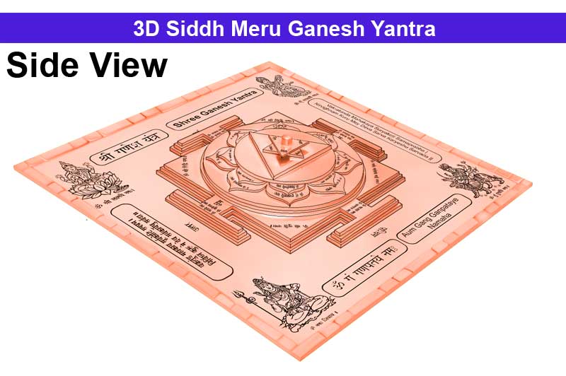 3D Siddh Meru Ganesh Yantra in Pure Copper with Laser Printed Base Plate & Gods Images-YTSMGNS012-1