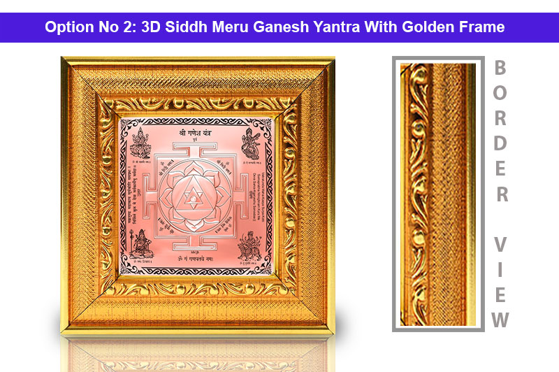 3D Siddh Meru Ganesh Yantra In Pure Copper with Laser Printed Base Plate & Gods Images-YTSMGNS014-3