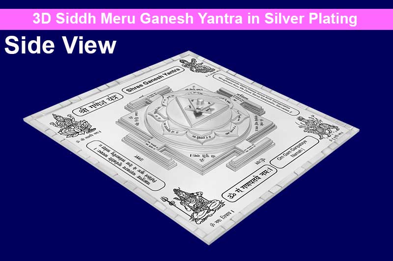 3D Siddh Meru Ganesh Yantra in Silver Plating with Laser Printed Base Plate & Gods Images-YTSMGNS019-1