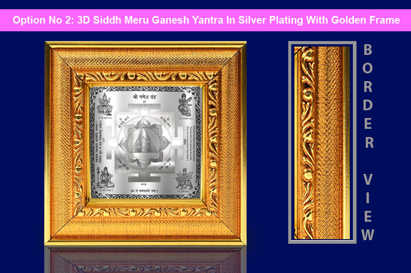 3D Siddh Meru Ganesh Yantra In Silver Polish with Laser Printed Base Plate & Gods Images-YTSMGNS020-3