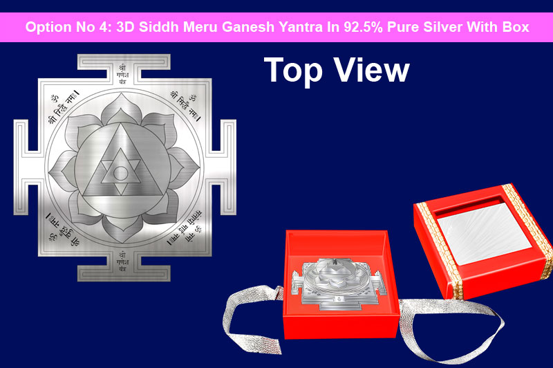 3D Siddh Meru Ganesh Yantra In Silver Plating with Laser Printed-YTSMGNS021-5