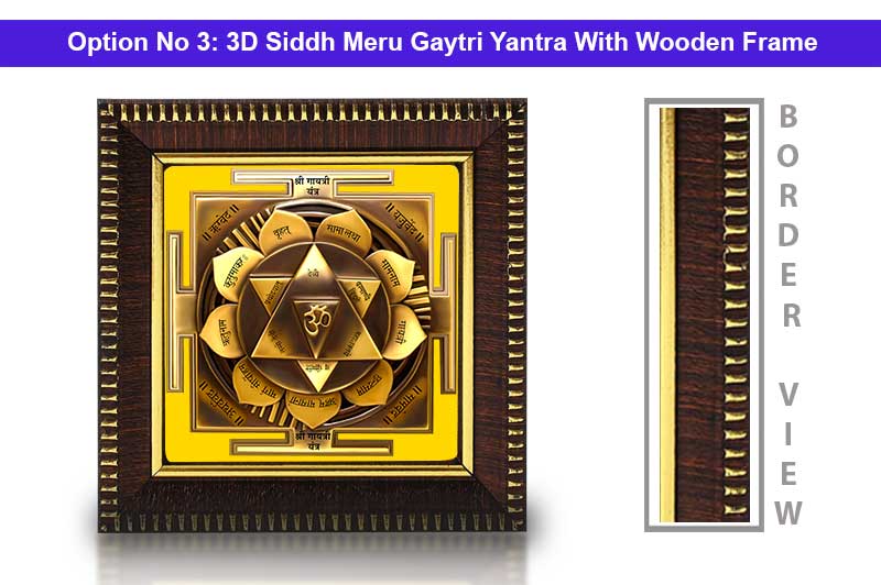 3D Siddh Meru Gayatri Yantra in Panchadhatu Antic-YTSMGYT001-4