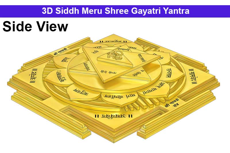 3D Siddh Meru Gayatri Yantra Laser Printed in Panchadhatu Gold Polish-YTSMGYT002-1