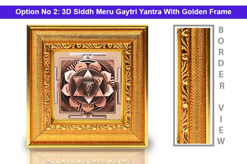 3D Siddh Meru Gayatri Yantra in Pure Copper Antic-YTSMGYT003-3
